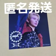 Item thumbnail for item d4e44378-57fa-4e4d-92ba-f317de070800