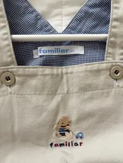 familiar ベージュロンパース 80センチ　オーバーオール　ファミリア