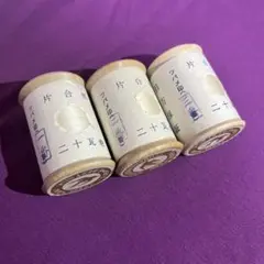 【新品未使用】絹網糸☆３つセットツバメ印　（1番、2番、3番）