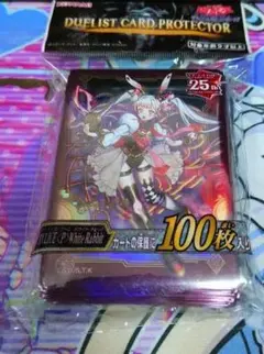 M∀LICE〈P〉 White Rabbit スリーブ100枚　YCSJ　未開封