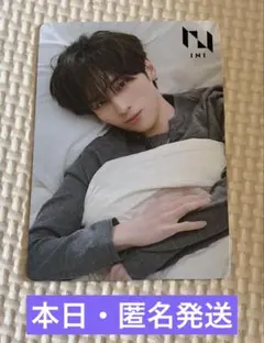 INI 許豊凡　フェンファン　タワレコ　店舗