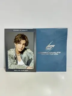 三代目 岩田剛典フォトカード