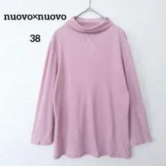 ヌォーボ×ヌォーボ ピンク ハイネック トップス 38 ストレッチ コットン