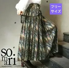 Item thumbnail for item a20d9682-00fb-4377-a855-6868db66cadb