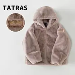 2025年最新】タトラス ユモラ モカの人気アイテム - メルカリ