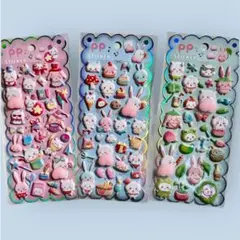 お尻シール　お尻ぷにぷにシール　3枚組　SNS映え　プレゼント　デコ　レア