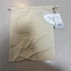 Item thumbnail for item 0b9ed65e-162b-4396-85f1-e73936cfbd06