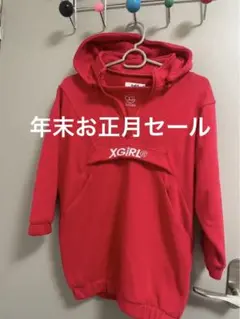 Item thumbnail for item 1fbc40a7-6206-4a77-9493-08844b2b153f