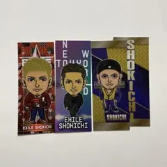 八木将吉　千社札セット