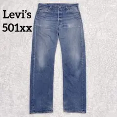 【希少サイズ】Levi’s 501xx W36 赤タブR メキシコ製 リーバイス
