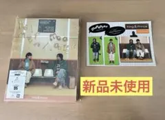 最終出品‼️新品未使用‼️King&Prince halfmoon moooove