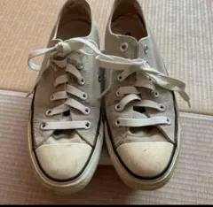 コンバースオールスター　ベージュグレー23.5cm