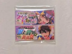 2026年最新】守沢千秋 缶バッジ フィーチャー2の人気アイテム - メルカリ
