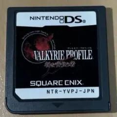 suke様 リクエスト 2点 まとめ商品