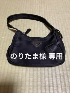 2026年最新】pradaノベルティショルダーの人気アイテム - メルカリ