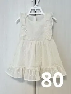 Item thumbnail for item e1828d4a-94f4-4f30-bd02-b0801909ab0c