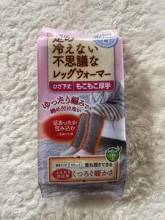 Item thumbnail for item 63f0de44-2046-4a42-ae09-a5a979f9ebe9