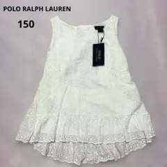 ポロ ラルフローレン アイレットレース刺繍 チュニック ブラウス 150のサムネイル