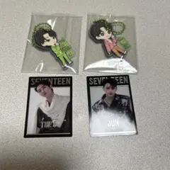 SEVENTEEN グミ キーホルダー