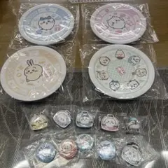 くら寿司　ちいかわコラボ　ノベルティ　寿司皿　4種類　全種コンプリートセット