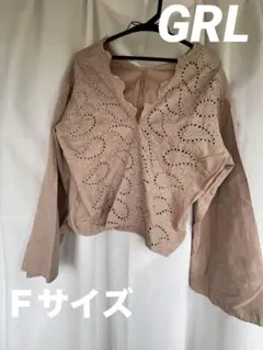 【GRL】ベージュ 刺繍入り フレア袖ブラウス シャツ シアー Ｆサイズ