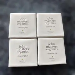 john masters organics クレンジングバー 4個セット