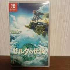 Switchソフト　ゼルダの伝説 ティアーズ オブ ザ キングダム