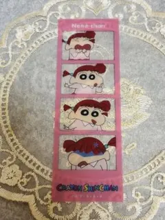 クレヨンしんちゃん キャラクリアフォト ネネちゃん