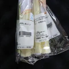 MAPPON REED だいすけ様専用 6本セット - メルカリ