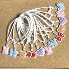 トリミング チョーカー【ふりふり♡】12本