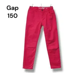 ギャップ　デニム　１５０　ピンク　スキニー　ウエスト調整可　ストレッチ