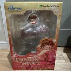 ライザリン・シュタウト ドレスver. 1/7スケールフィギュア
