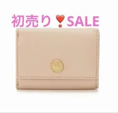 新品TOPKAPI（トプカピ） イタリアンシュリンクレザー 三つ折りピンクベージのサムネイル