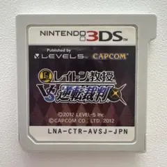 まさぉ様 リクエスト 4点 まとめ商品