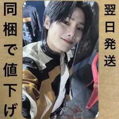 アイエン 5-star トレカ 封入トレカ Stray kids スキズ