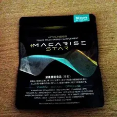 Item thumbnail for item 20a953ae-8891-4e7d-8612-36516e4f6568