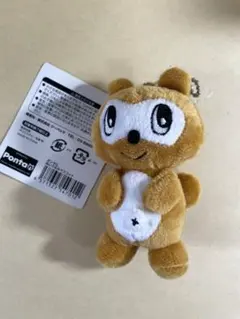 Ponta ポンタ ぬいぐるみ マスコット キーホルダー - メルカリ