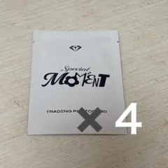 treasure ソウルコン トレカパック Special Moment