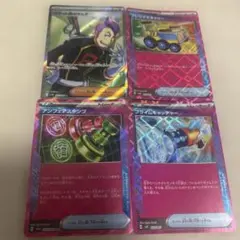 ロケット団のラムダ SR/アンフェアスタンプ ACE 他4枚セット　ポケカ