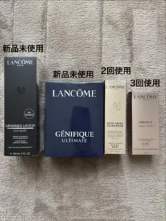 La Prairie】豪華スキンケア サンプル 4点セット - メルカリ