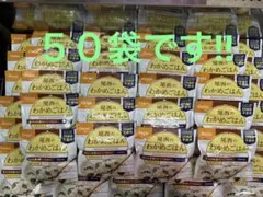 尾西 えびピラフ 50袋 賞味期限2028年1月 災害の備え 非常食 15 - メルカリ
