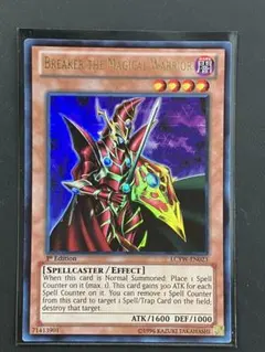 Item thumbnail for item 257d9af7-54c1-4501-9a95-f1b6f63093bc