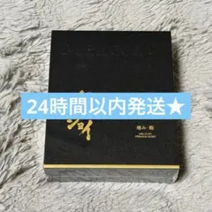 Mellojoy メロジョイ 極み・鮨 スクイーズ 新品未開封