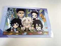 鬼滅の刃　ufotablecafe 七夕　2024 ポストカード