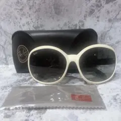 Item thumbnail for item cdc869e0-6ec5-40ee-bb03-c44a4c32d4d3