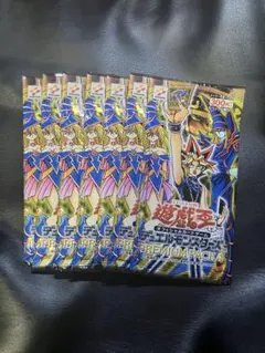 2026年最新】遊戯王 プレミアムパック4の人気アイテム - メルカリ