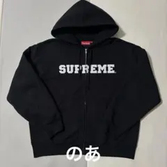 2026年最新】supreme ジップ パーカーの人気アイテム - メルカリ
