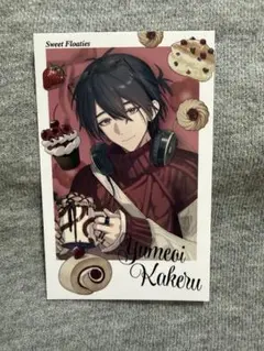 にじさんじ Sweet Floaties 夢追翔