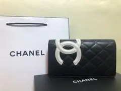 blg様専用【正規品⭐︎極美品】CHANEL   カンボンライン　長財布　黒色
