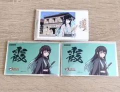 鬼滅の刃 明治村 カード ステッカー 時透無一郎 3枚セット